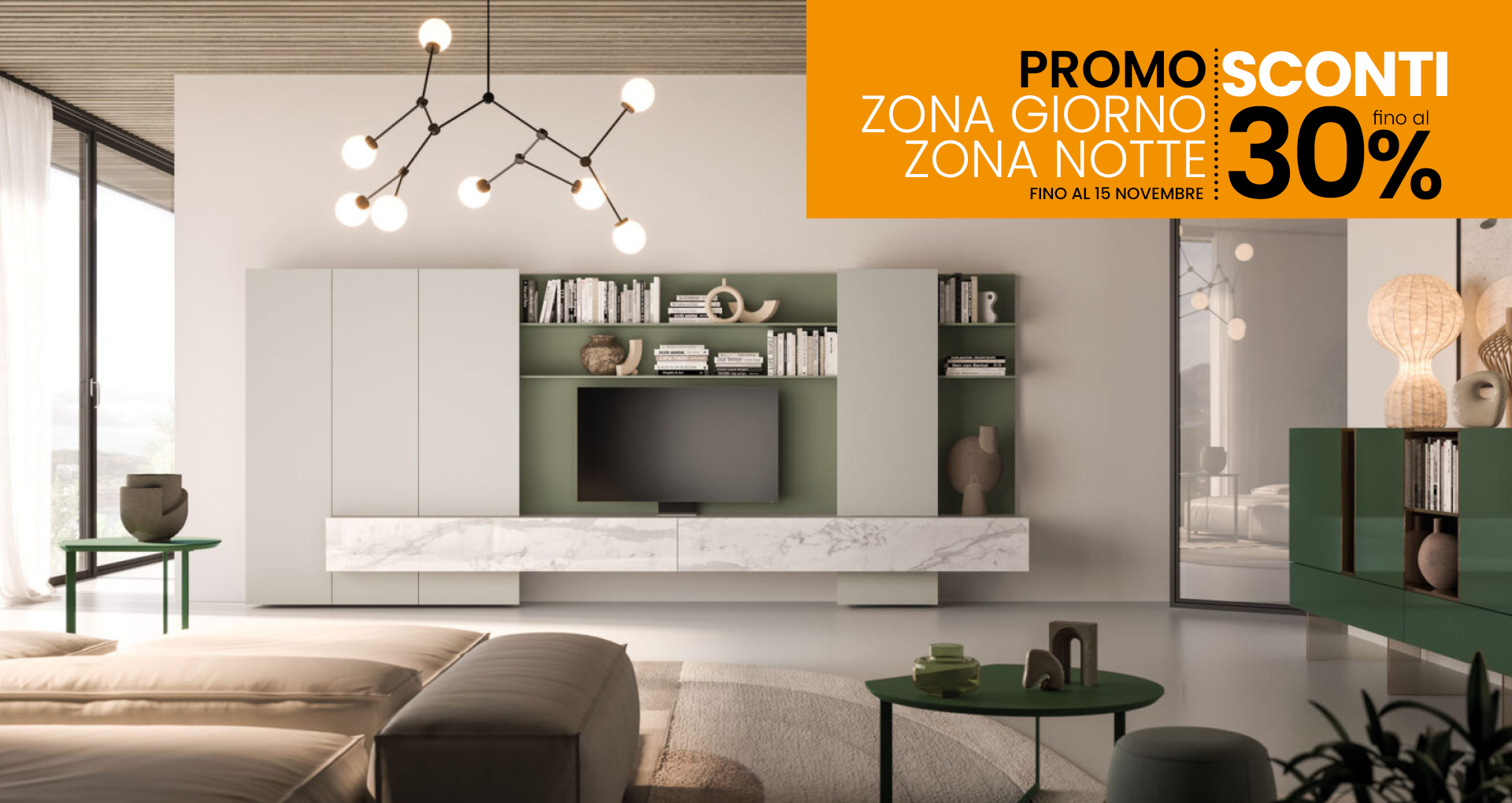 wow home promo ZONA NOTTE GIORNO 30%.jpg
